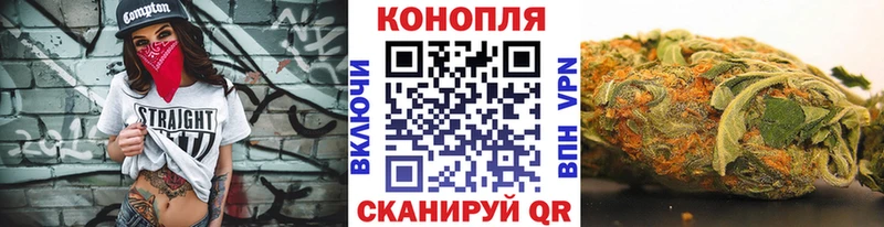 Купить наркотики сайты Ангарск АМФЕТАМИН  Cocaine  Меф  Гашиш  Галлюциногенные грибы  Alpha PVP 