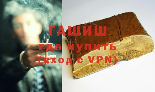 амф Белокуриха