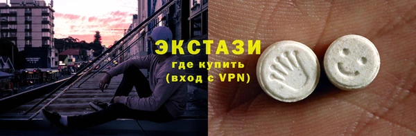 прущая мука Беломорск