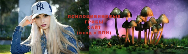 кокаин Белоозёрский