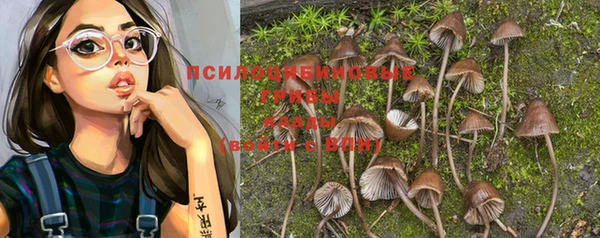 кокаин Белоозёрский