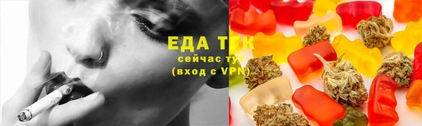 кокаин Белоозёрский