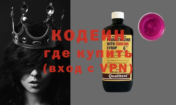 амф Белокуриха