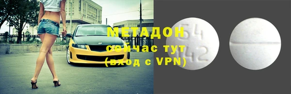 прущая мука Беломорск