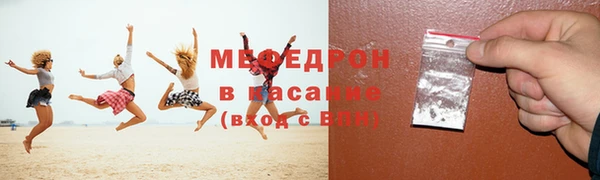 кокаин Белоозёрский