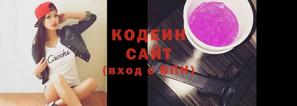 амф Белокуриха