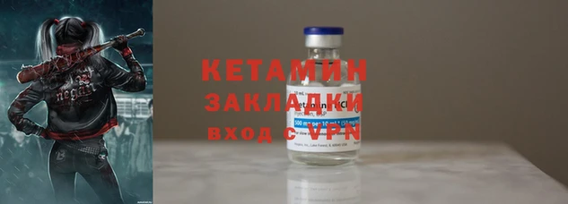 амф Белокуриха