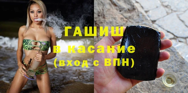 кокаин Белоозёрский