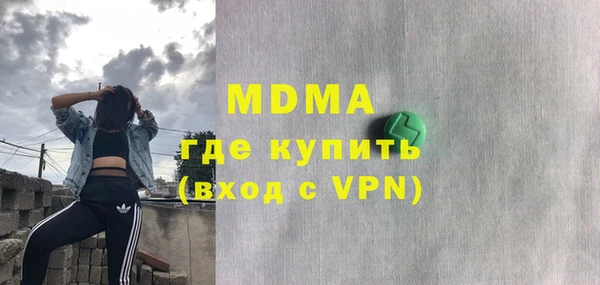 амф Белокуриха