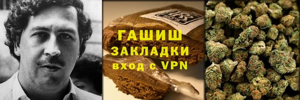 амф Белокуриха