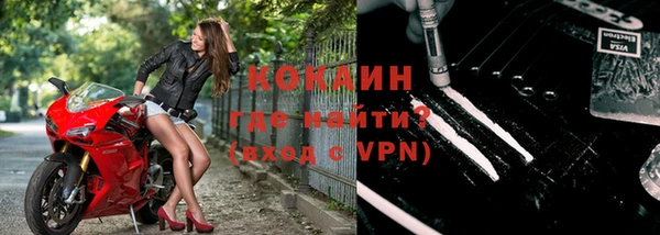 амф Белокуриха