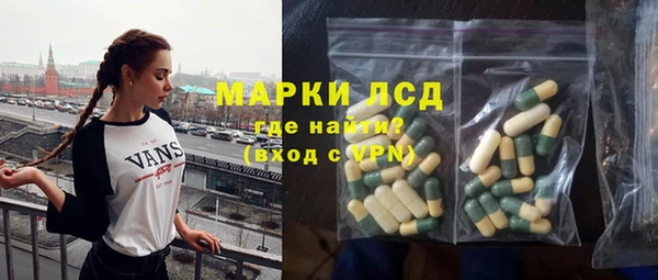 прущая мука Беломорск