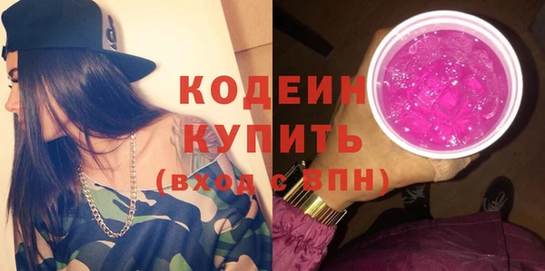 амф Белокуриха